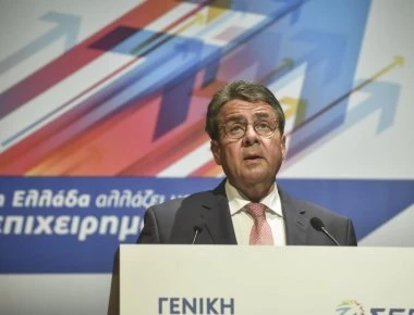 Υπέρ της γαλλικής πρότασης για ελάφρυνση του ελληνικού χρέους ο Ζ. Γκάμπριελ